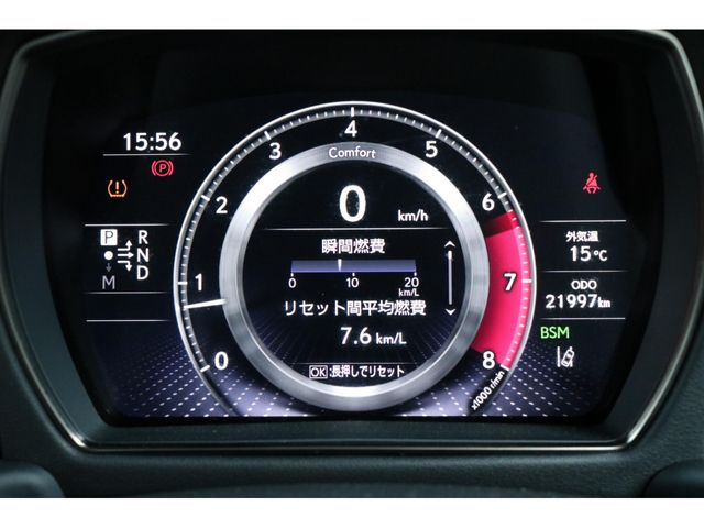 TOYOTA LEXUS LS500 2020 Image 31