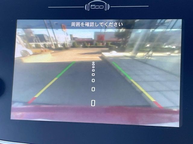 FIAT 500X 2020 Image 31