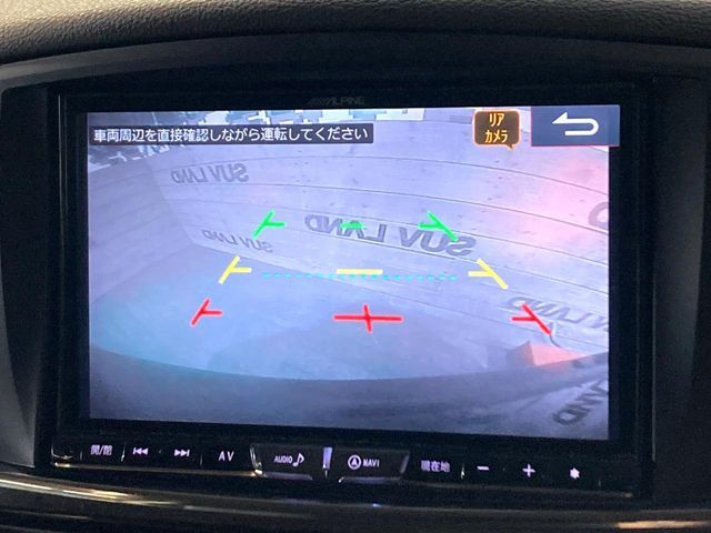 NISSAN ELGRAND 2018 Image 31