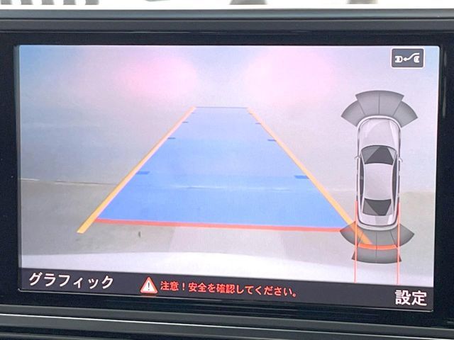 AUDI A6 2018 Image 31