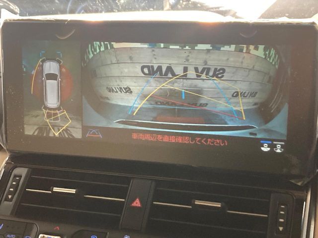 TOYOTA LANDCRUISER WAGON 2023 Image 31