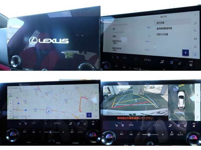 TOYOTA LEXUS NX350H 2023 Image 31