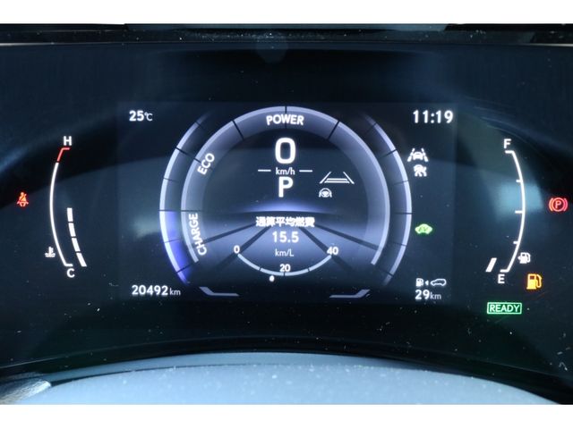 TOYOTA LEXUS NX350H 2023 Image 31