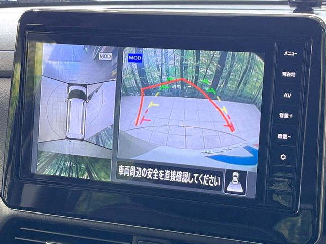 MITSUBISHI DELICA MINI 2023 Image 31