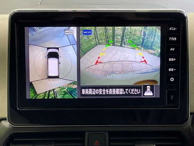 NISSAN DAYZ 2024 Image 31