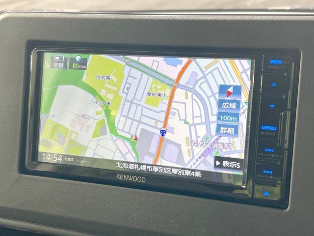 MITSUBISHI DELICA MINI 2024 Image 31