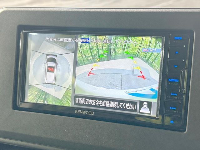 MITSUBISHI DELICA MINI 2024 Image 31