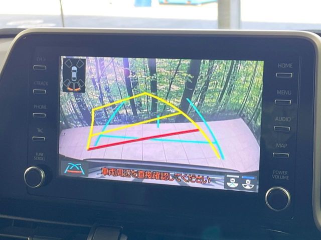 TOYOTA C-HR 2020 Image 31