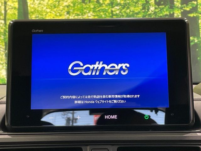 HONDA WR-V 2025 Image 31