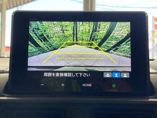 HONDA WR-V 2025 Image 31