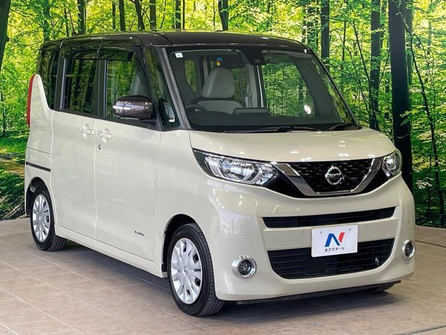 NISSAN ROOX 2021 Image 31