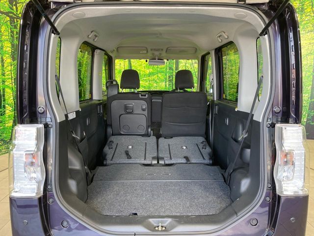 DAIHATSU TANTO CUSTOM 2017 Image 31