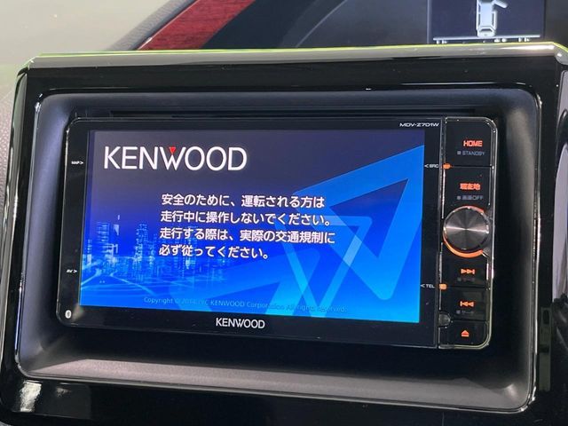 TOYOTA NOAH 2014 Image 31