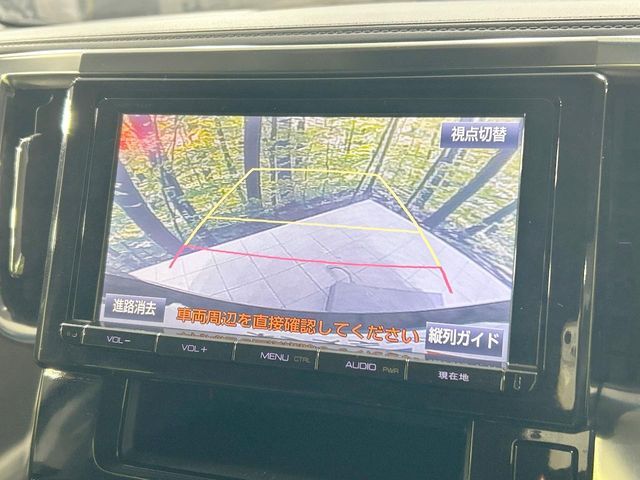 TOYOTA VELLFIRE 4WD 2015 Image 31