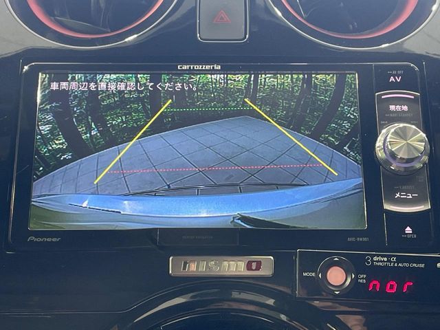 NISSAN NOTE 2017 Image 31