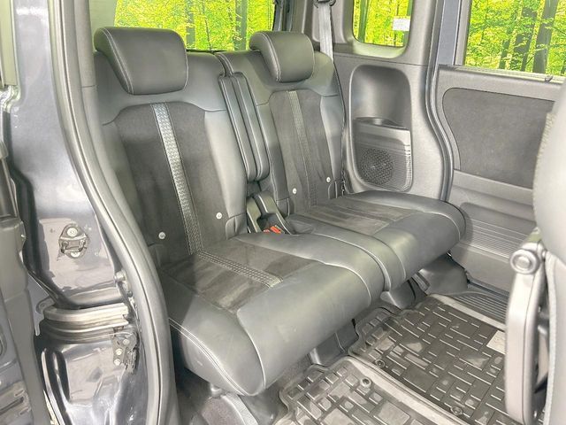 HONDA N BOX CUSTOM 4WD 2022 Image 31