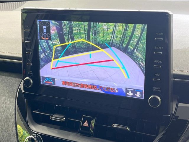 TOYOTA COROLLA TOURING HYBR 2020 Image 31