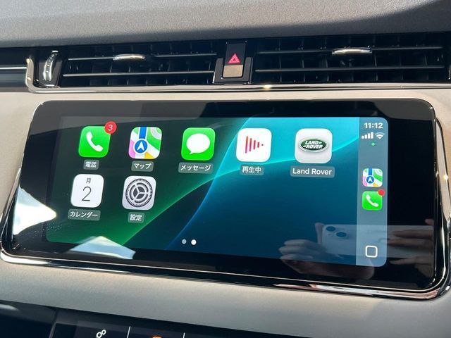 ROVER RANGE  EV 2020 Image 31