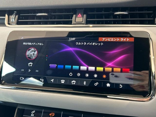 ROVER RANGE  EV 2020 Image 31