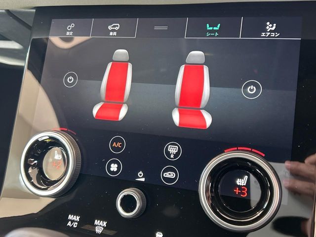 ROVER RANGE  EV 2020 Image 31