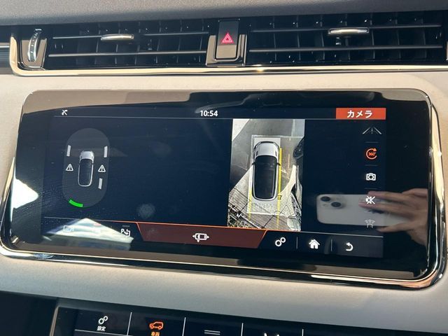 ROVER RANGE  EV 2020 Image 31