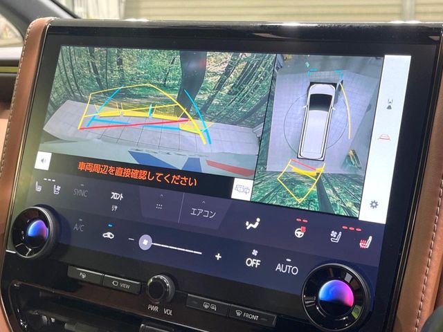 TOYOTA VELLFIRE  HYBRID 2024 Image 31