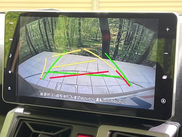 DAIHATSU TAFT 2023 Image 31