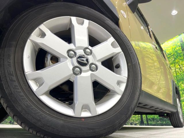 DAIHATSU TAFT 2023 Image 31