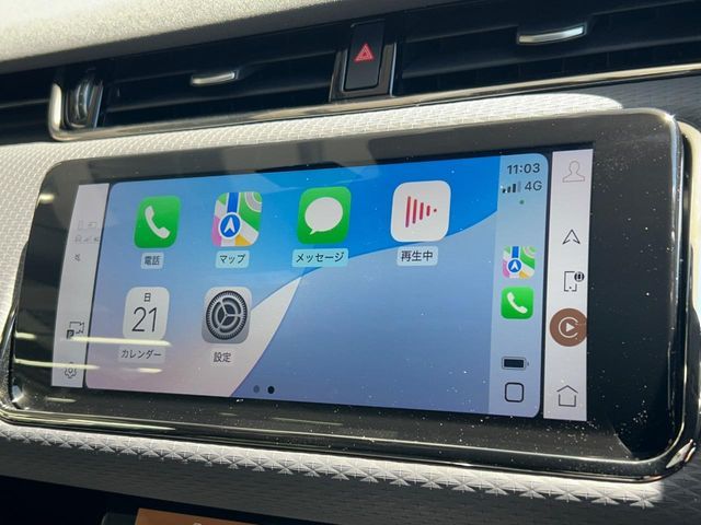 ROVER RANGE  EV 2023 Image 31