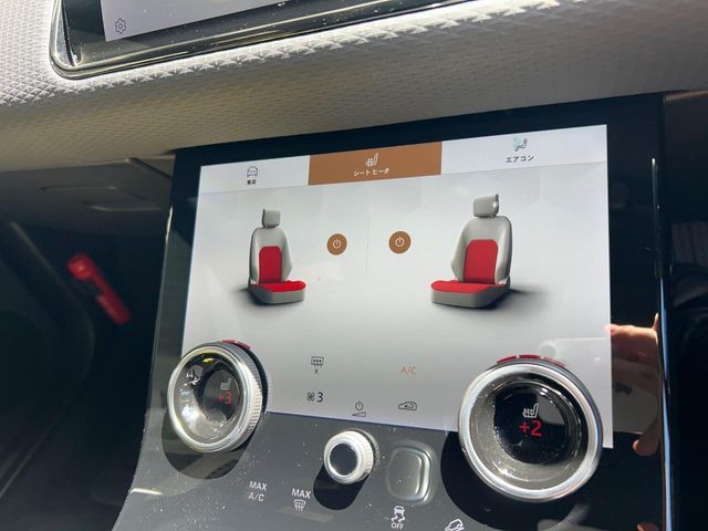 ROVER RANGE  EV 2023 Image 31