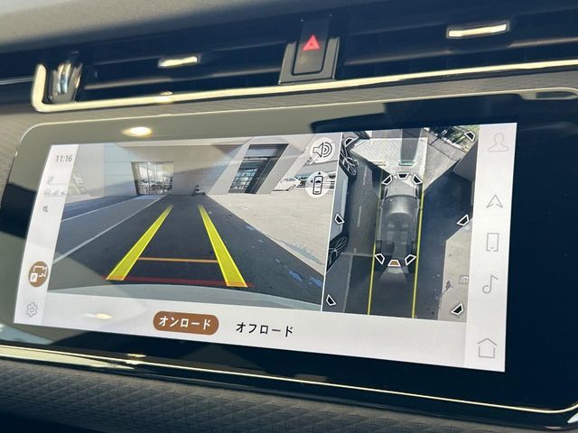 ROVER RANGE  EV 2023 Image 31