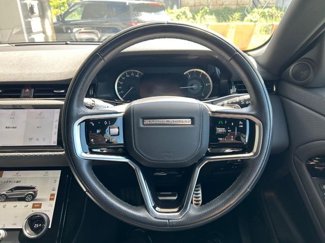 ROVER RANGE  EV 2023 Image 31