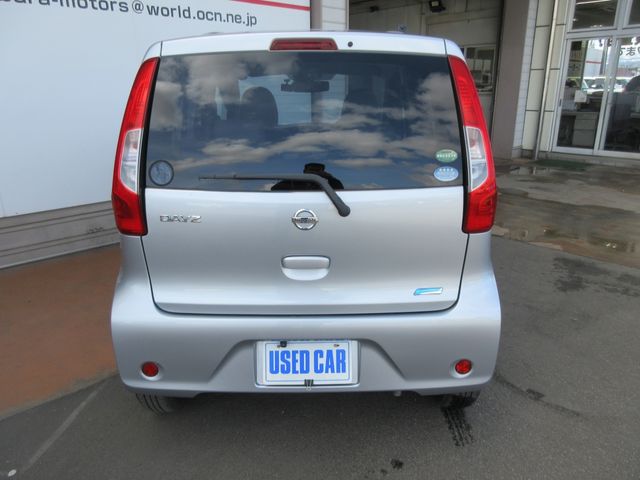 NISSAN DAYZ 2017 Image 31