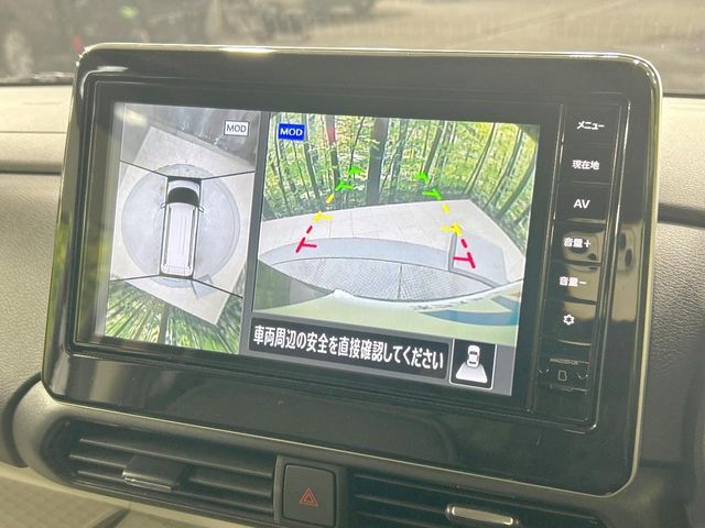 MITSUBISHI DELICA MINI 2024 Image 31