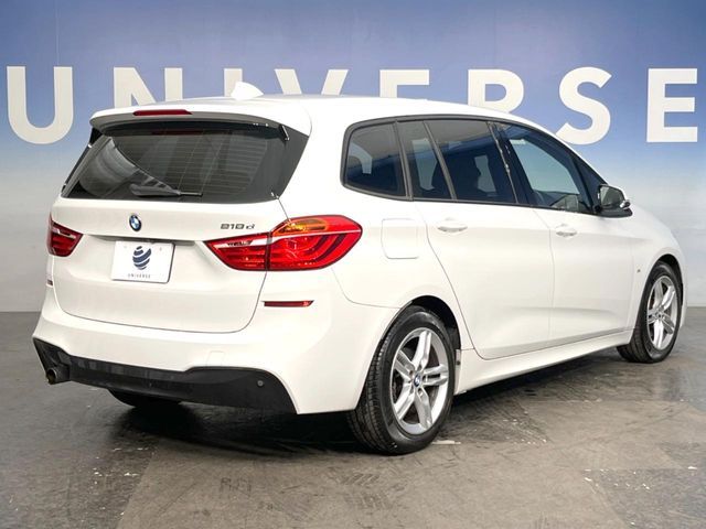 BMW 2SERIES GRAN TOU 2018 Image 31