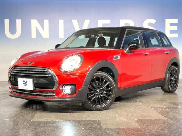 BMW MINI COOPER D CL 2017 Image 31
