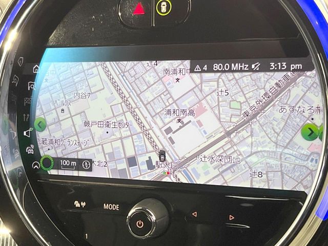 BMW MINI CROSSOVER 2020 Image 31