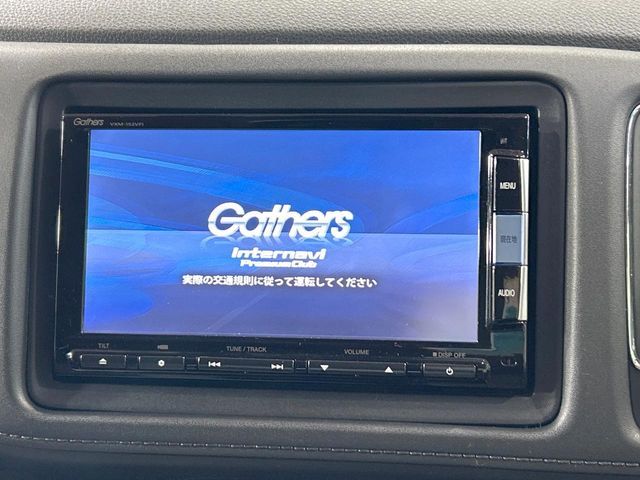 HONDA VEZEL HYBRID 2015 Image 31