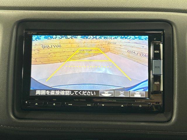 HONDA VEZEL HYBRID 2015 Image 31