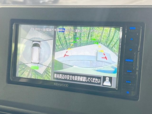 MITSUBISHI DELICA MINI 2024 Image 31