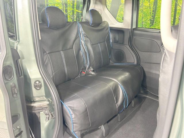 MITSUBISHI DELICA MINI 2024 Image 31