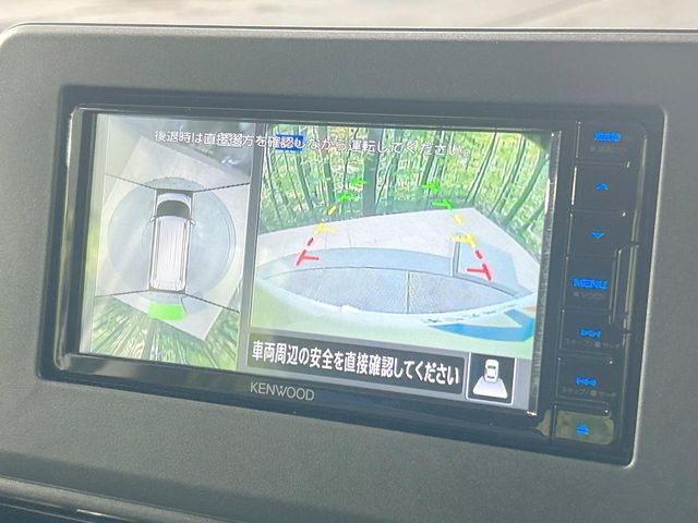 MITSUBISHI DELICA MINI 2024 Image 31