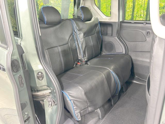 MITSUBISHI DELICA MINI 2024 Image 31