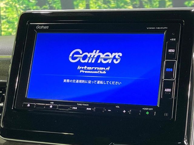 HONDA N BOX CUSTOM 2018 Image 31