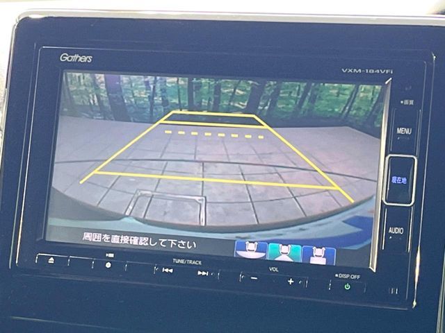 HONDA N BOX CUSTOM 2018 Image 31