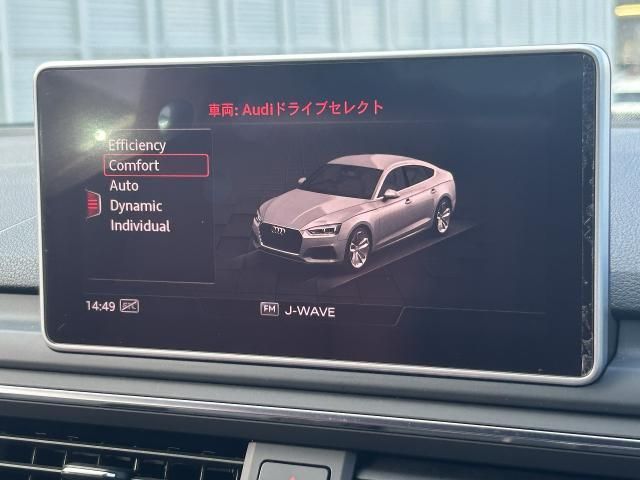 AUDI S5 SPORTBACK 2017 Image 31