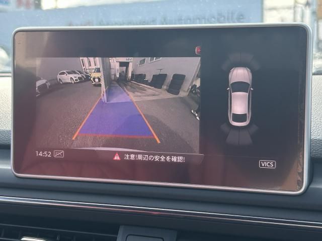 AUDI S5 SPORTBACK 2017 Image 31