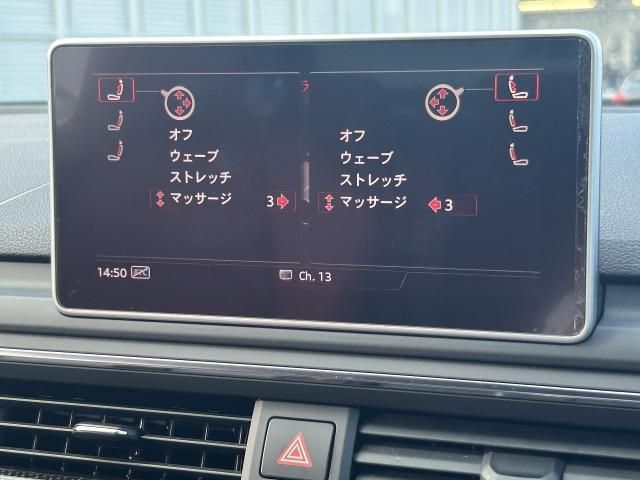 AUDI S5 SPORTBACK 2017 Image 31