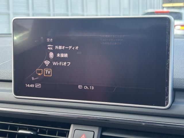 AUDI S5 SPORTBACK 2017 Image 31