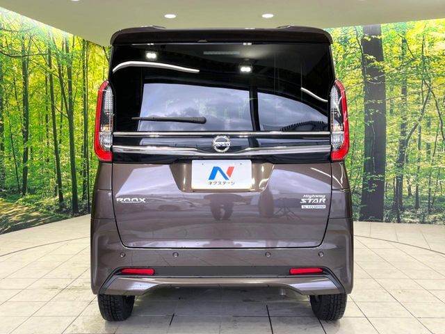 NISSAN ROOX 2022 Image 31